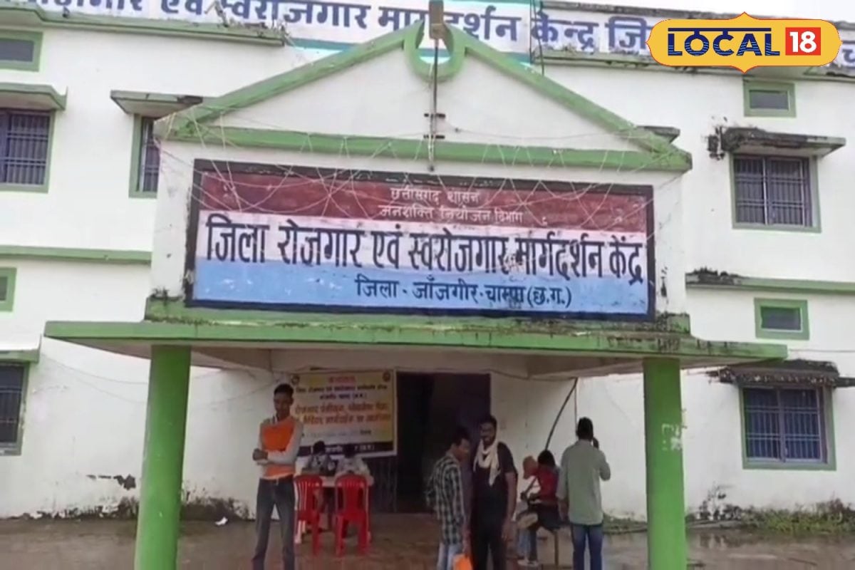 नौकरियों की भरमार!...यहां पर 2 फरवरी को होगा प्लेसमेंट कैंप का आयोजन