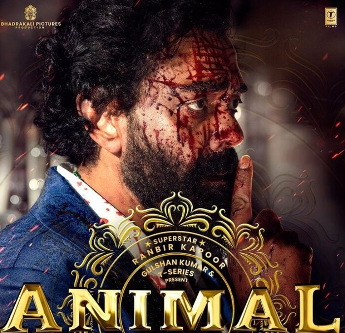 Villians of bollywood: यहाँ डायलॉग के बिना ही कंपा दी फेंस की रूह, बॉलीवुड में बनी खलनायकों की नई पीढ़ी 5 IMDb