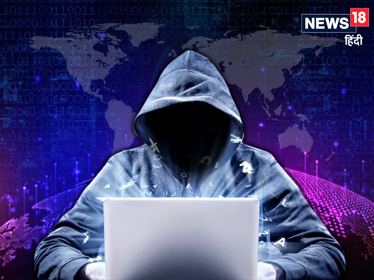 Cybercrime Inside Story: अगर फंस गए इन चीनी ठगों के जाल में तो बना ...