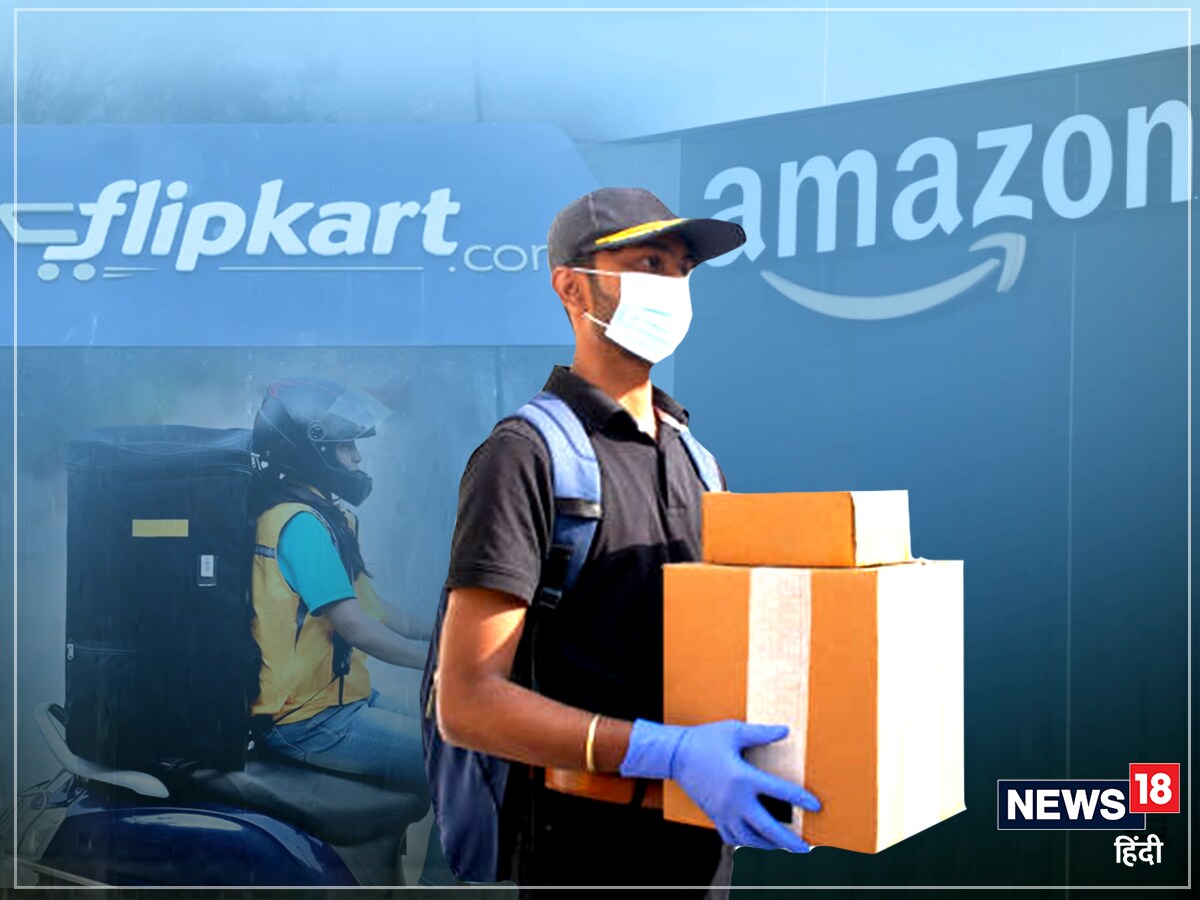 Employees Provident Fund, Employers, Gig and Platforms Worker Act 2024, Ola, Uber, Amazon, Flipkart, Zomato, Swiggy, delivery boy, drivers, agriculture workers, shops labour, labour ministry, gig workers, gig platforms rule us, world gig platforms rule, india Budget session 2024, modi government, how to protect interests of unorganised labour, EPFO, Social Security, गिग वर्कर, 2 घंटे काम करने पर भी मिलेंगे अब ईएसआई, 4 घंटे काम करने वालों को मिलेंगे दुर्घटना बीमा का लाभ, ईपीएफ, ईएसआईसी लाभ, असंगठिक क्षेत्र के मजदूरों को भी ईपीएफ का लाभ मिलेगा, डिलवरी बॉय को मिलेंगे दुर्घटना बीमा, ओला, उबर, जोमैटो, अमेजन, फ्लिपकार्ट, स्वीगी कर्मचारी