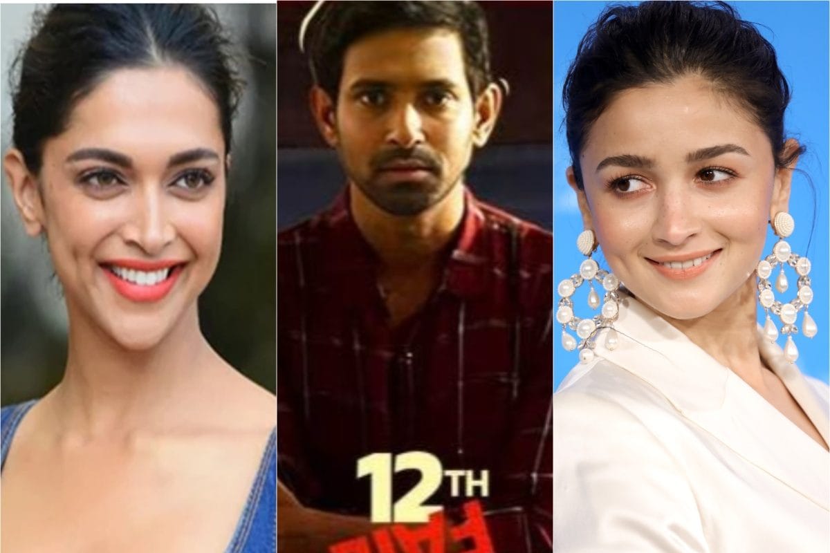 आलिया भट्ट को कॉपी कर, दीपिका पादुकोण ने की विक्रांत मैसी की तारीफें