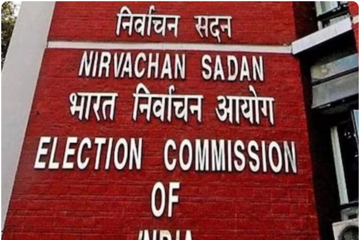 आसान नहीं 'वन नेशन वन इलेक्शन' की राह, EC ने बताया- कितने करोड़ की होगी जरूरत