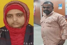 ब्वॉयफ्रेंड के साथ मिलकर की पति की हत्या, YouTube से खोजा 'मौत देने का तरीका'