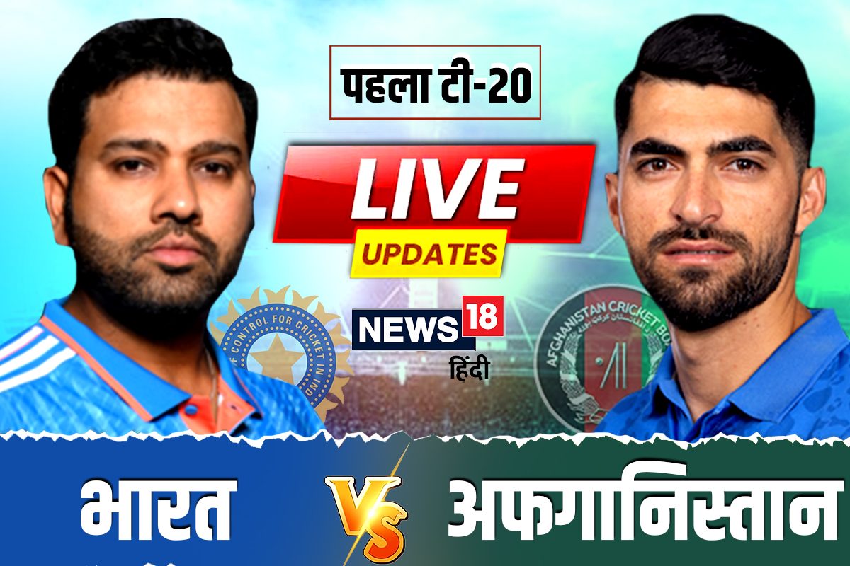 कोहली के बगैर उतरेगी टीम इंडिया, रिंकू पर मैच को फिनिश करने की जिम्मेदारी