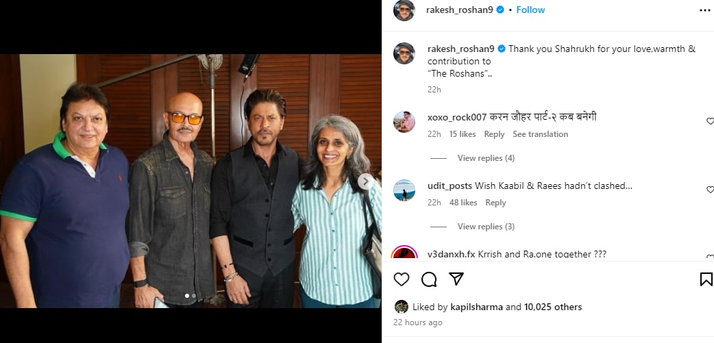 Shah Rukh Khan’s entry in Rakesh Roshan’s family documentary ‘The Roshans’…