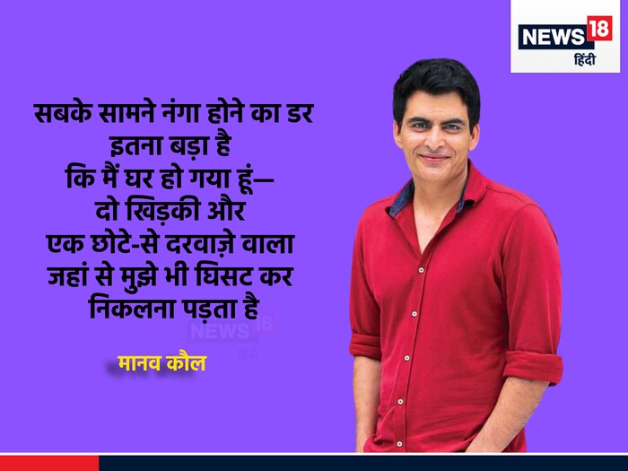 News18