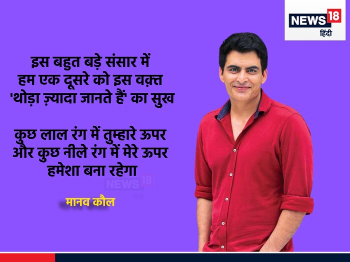 News18