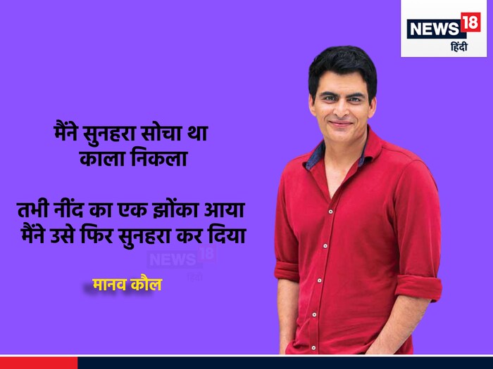 News18