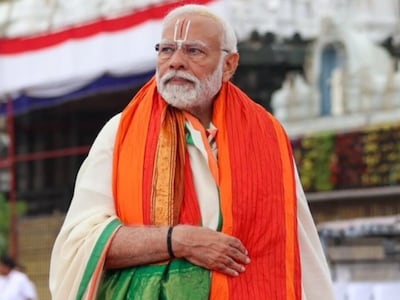 PM Modi on Pran Pratishtha: भगवान राम 22 जनवरी को हमें दर्शन देंगे... प्राण प्रतिष्ठा कार्यक्रम से पहले बोले PM मोदी, कहा- मेरा सौभाग्य मुझे बुलाया गया - Pm ...