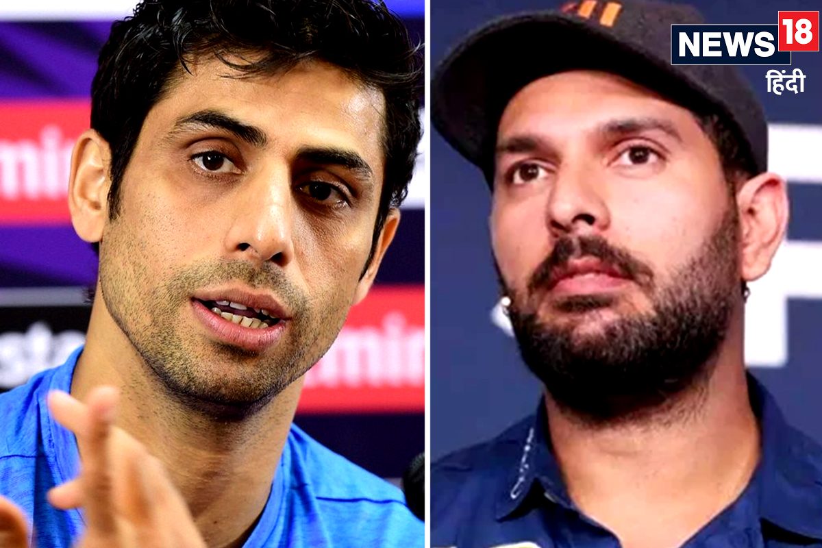 युवराज सिंह का सनसनीखेज खुलासा, कहा- आशीष नेहरा से नौकरी मांगी लेकिन...