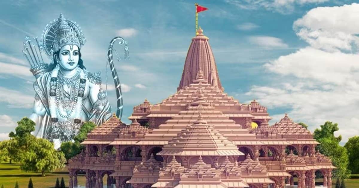 Ram Mandir Ayodhya अयोध्या राम मंदिर को अब तक कितना दान मिला, भारत में