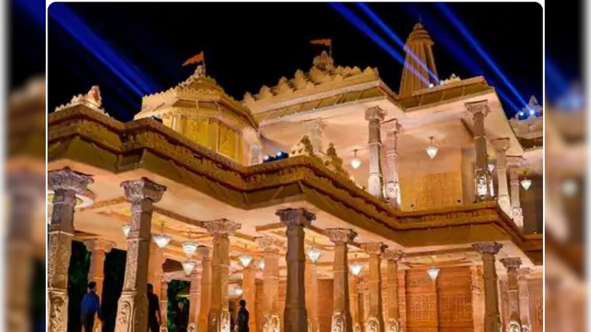 Ayodhya Ram Mandir: दान के ब्याज से ही बन गया राम मंदिर का पहला महल, जानें  अब तक कितनी मिली समर्पण निधि - Photos ram mandir in ayodhya construction  thorugh interest of