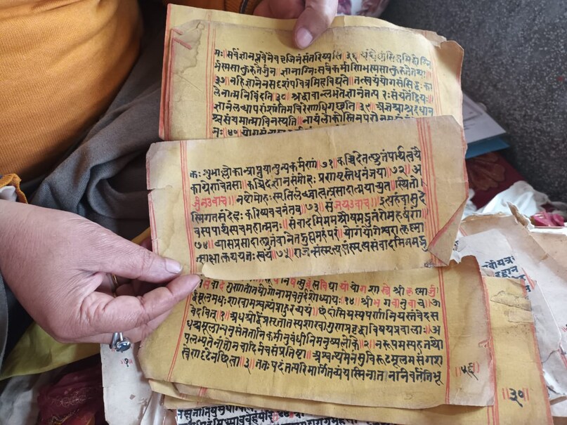ram mandir, Akbar, Ramayan, Ramayan  in arabic, arabic ramayan, Ramayan in arabic in gwalior temple, ayodhya ram mandir, babri masjid, Ramayan in arabic in gwalior temple, Akbar ram bhakt, mp news, gwalior news, रामायण, राम मंदिर, अयोध्या राम मंदिर, अरबी में रामायण, राम भक्त, राम भक्त अकबर, अरबी में रामायण ग्वालियर मंदिर, गंगादास की बड़ी शाला, गंगादास की बड़ी शाला  ग्वालियर, एमपी न्यूज, ग्वालियर समाचार