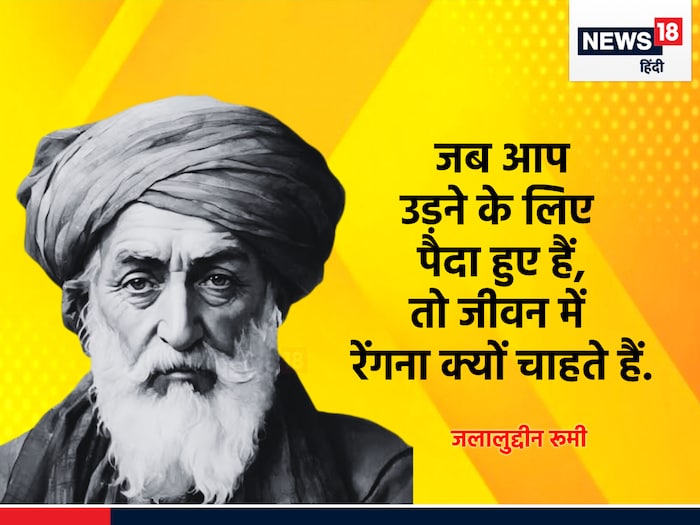 News18