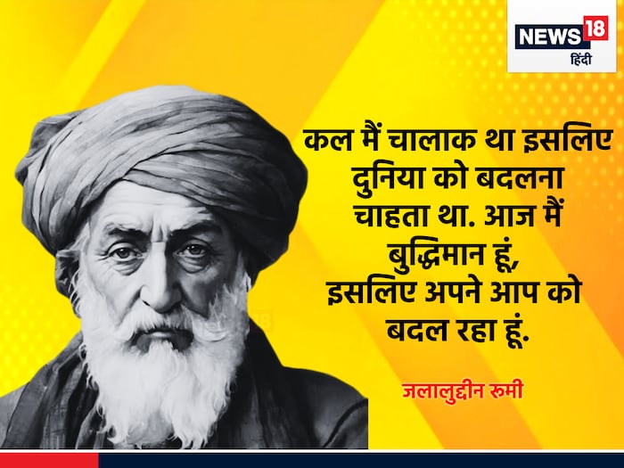 News18