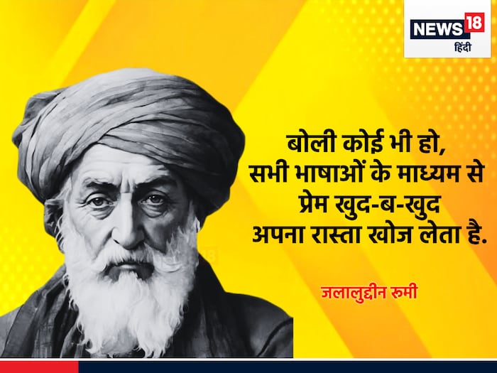 News18