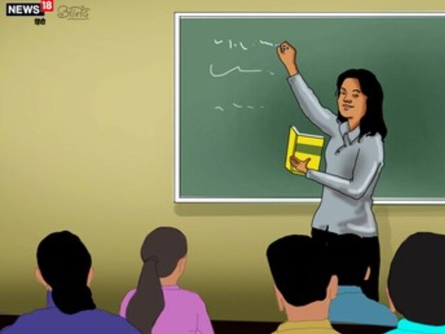 UP: बेसिक शिक्षकों की प्रमोशन प्रक्रिया ठंठे बस्ते में, चौंका देगी वजह