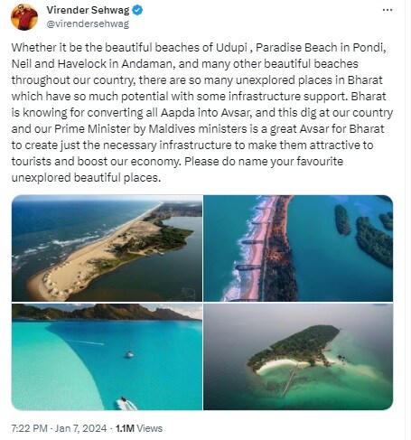 वीरेंद्र सहवाग का पोस्ट.