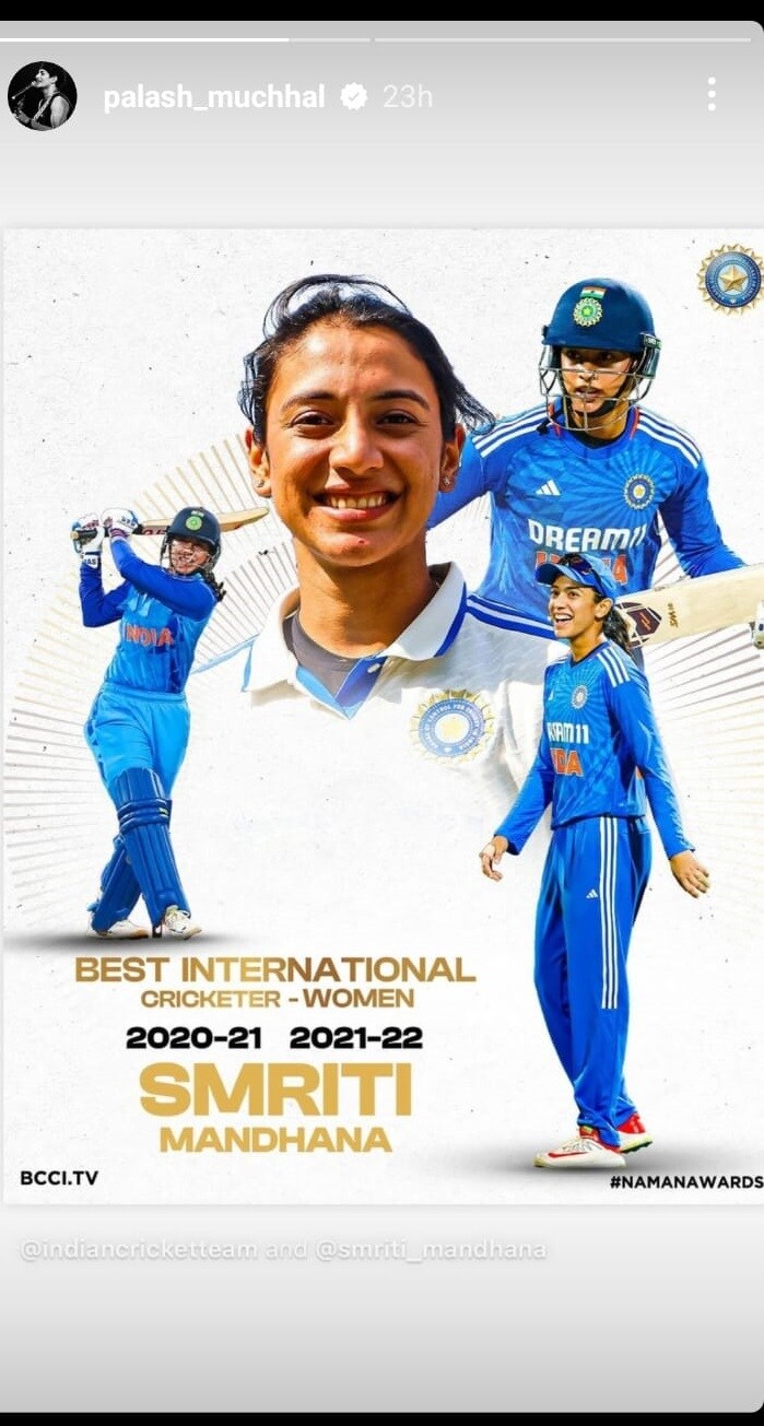 Smriti Mandhana, Smriti Mandhana love Story, Smriti Mandhana and Palash Muchhal, Women Indian Team, Team India, Smriti Mandhana Boyfriend, Cricket News Hindi, Cricket News, Who is Smriti Mandhana Boyfriend, स्मृति मंधाना