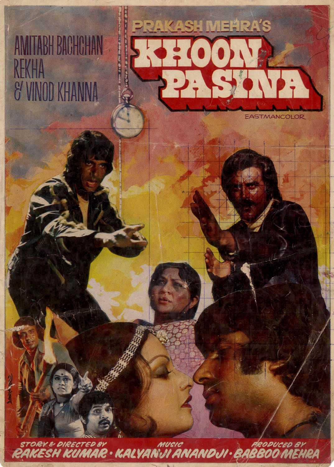 When Election Commission banned Amitabh Bachchan and Rekha Khoon Pasina 1977 Movie in Himachal Pradesh due to assembly elections candidate