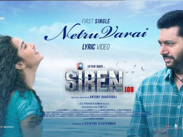 anupama parameswaran-2024-01-8e9d37adefddc74b48324ca7888798ec