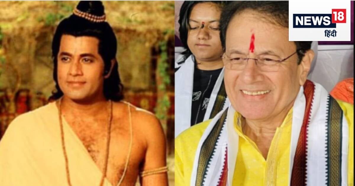 Aurn Govil Net Worth: Ram of Ramayana will contest elections from Meerut, know how much property he owns