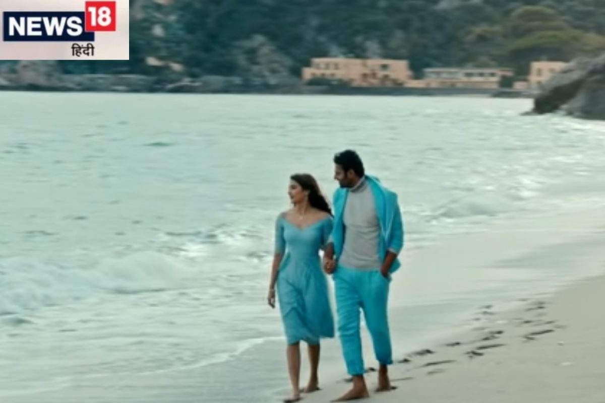 साउथ की सबसे बड़ी फ्लॉप, रिलीज के बाद फैन की मौत, छुप गए डायरेक्टर, दोबारा....