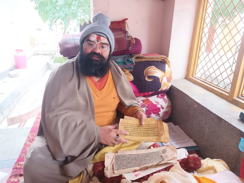 ram mandir, Akbar, Ramayan, Ramayan  in arabic, arabic ramayan, Ramayan in arabic in gwalior temple, ayodhya ram mandir, babri masjid, Ramayan in arabic in gwalior temple, Akbar ram bhakt, mp news, gwalior news, रामायण, राम मंदिर, अयोध्या राम मंदिर, अरबी में रामायण, राम भक्त, राम भक्त अकबर, अरबी में रामायण ग्वालियर मंदिर, गंगादास की बड़ी शाला, गंगादास की बड़ी शाला  ग्वालियर, एमपी न्यूज, ग्वालियर समाचार