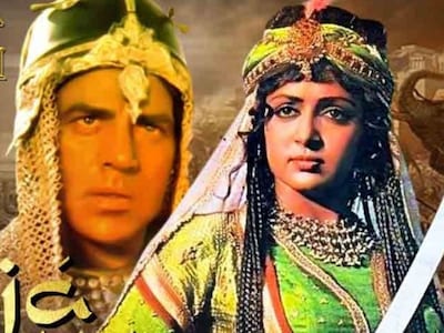 razia sultan dharmendra ki picture