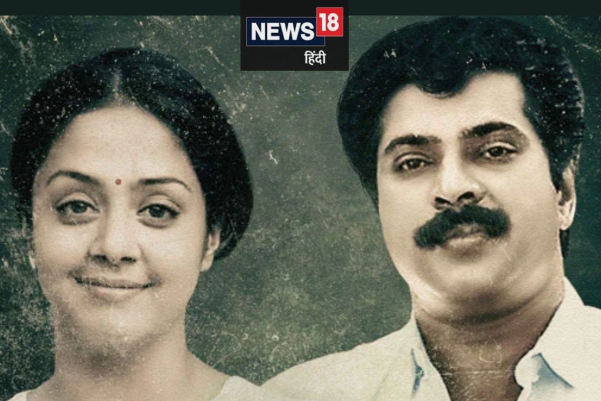 जिस फिल्म से डर गया था कतर और कुवैत, LGBT बना था मुद्दा, अब OTT पर देखिए...