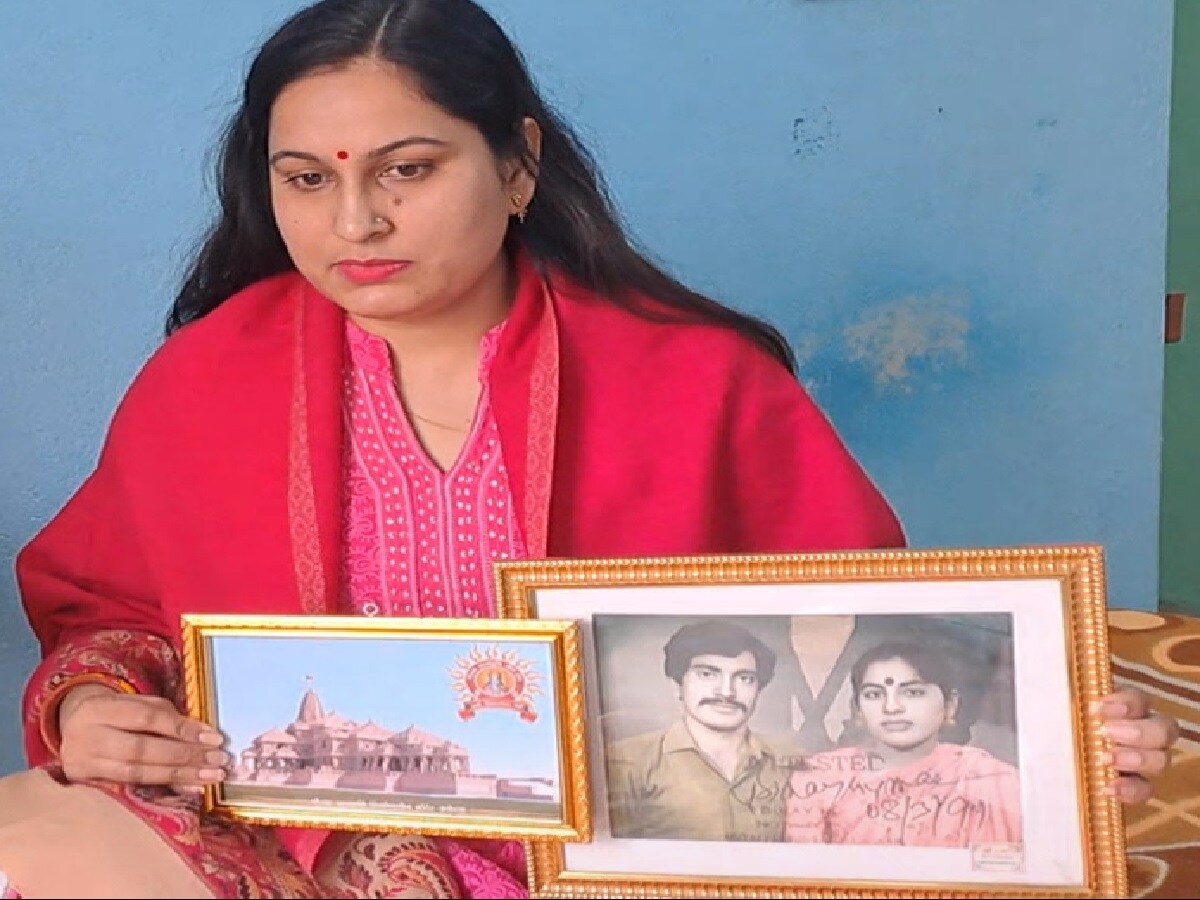 karsevak sanjay kumar singh