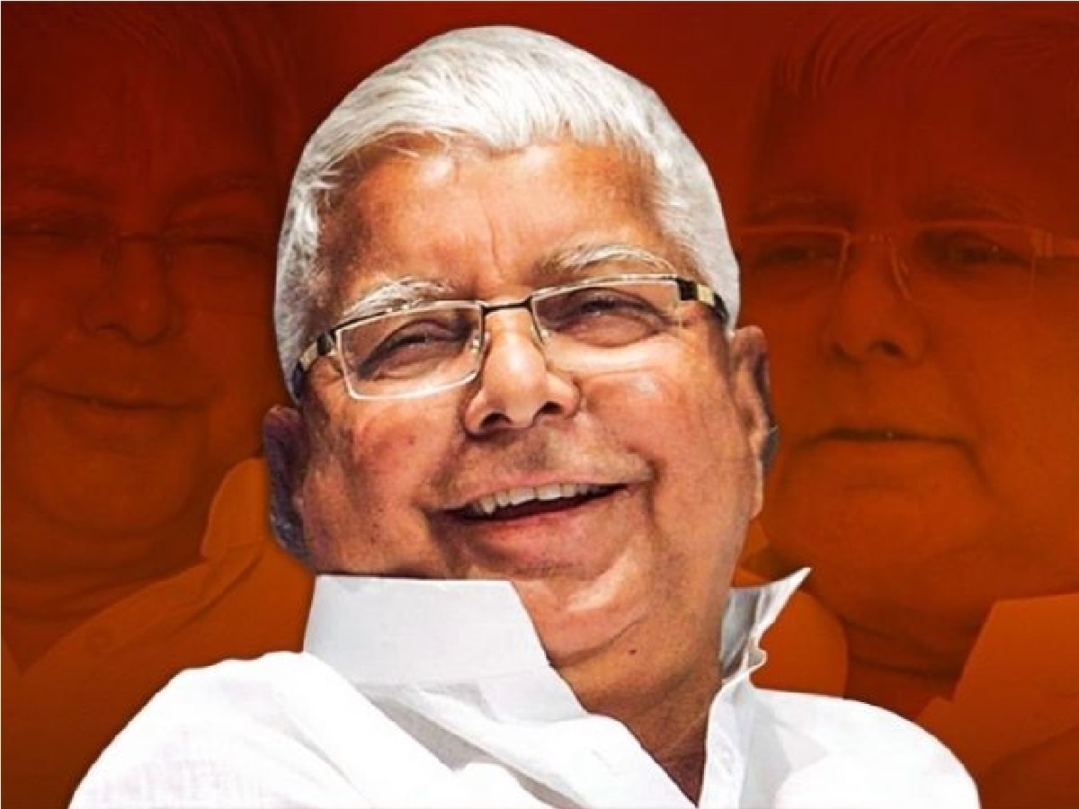 patna lok sabha result,lok sabha seats in patna district,how many lok sabha seats in bihar,lok sabha seats in bihar,lalu prasad yadav,lalu prasad yadav age,lalu prasad yadav previous offices,lalu prasad yadav wife,lalu prasad yadav news,lalu prasad yadav education,lalu prasad yadav net worth,lalu prasad yadav health,lok sabha chunav 2024 kab hai,lok sabha chunav 2024 me kab hoga,lok sabha chunav 2024 ka kab hai,lok sabha chunav 2024 ka kab hoga,lok sabha chunav 2024 ki date,lok sabha chunav 2024 ki date,lok sabha chunav 2024 month,lok sabha chunav 2024 kis mahine mein hai,lok sabha chunav 2024 sambhavit date,lok sabha election 2024 date,lok sabha election 2024 expected date,lok sabha election 2024 month,lok sabha election 2024 opinion poll,lok sabha election 2024 result date,lok sabha election 2024 kab hai,lok sabha election 2024 month date