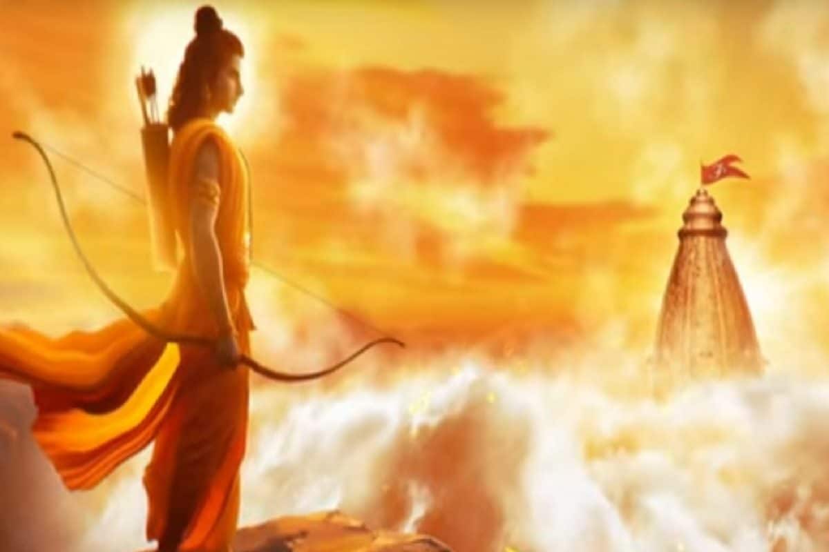 रामलला की अचल प्रतिमा के लिए विशेष पूजा आज, राम मंदिर में चल रहा अनुष्‍ठान