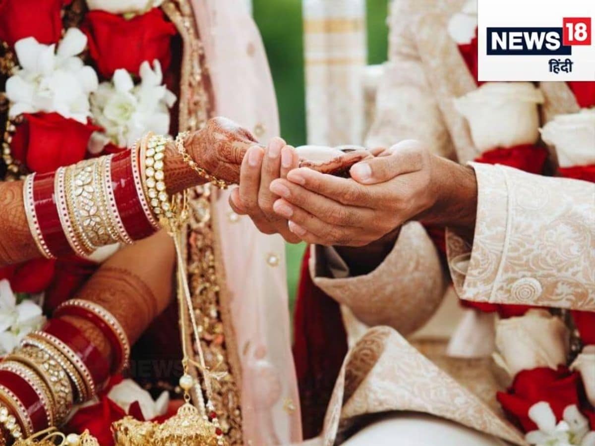 Special Marriage Act, Inter-Religion Marriage, Marriage, Hindu Muslim Marriage, Hindu Christian Marriage, valentine week, Hindu Marriage Act, Muslim Marriage Law, Love Marraige, Inter Cast Marriage, स्‍पेशल मैरिज एक्‍ट, अंतर-धर्म विवाह, अंतर-जातीय विवाह, हिंदू मुस्लिम विवाह, हिंदू ईसाई विवाह, मुस्लिम सिख विवाह, प्रेम विवाह, हिंदू मैरिज एक्‍ट, हिंदू विवाह अधिनियम