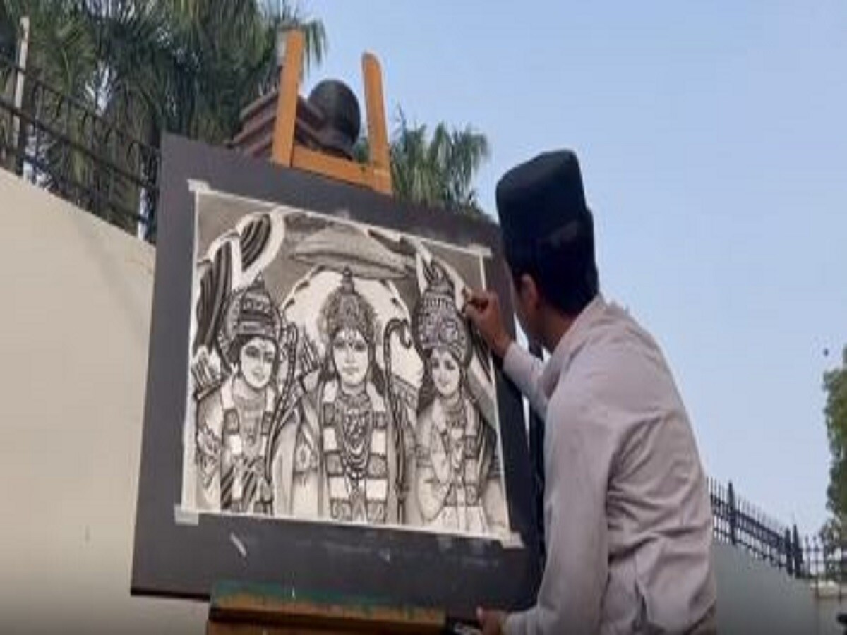 muslim ram painting