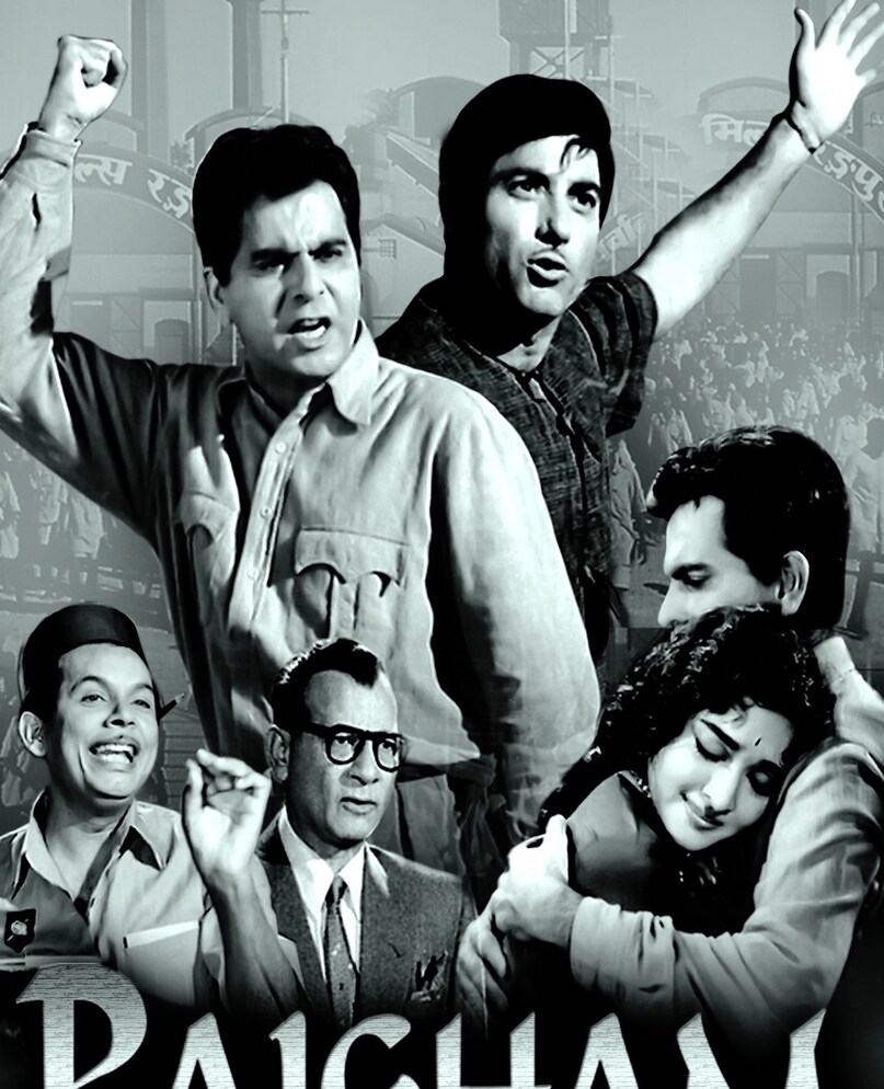 So Rajkumar किरदार में घुसे राज कुमार, आव देखा ना ताव दिलीप साहब को जड़ दिया जोरदार ...