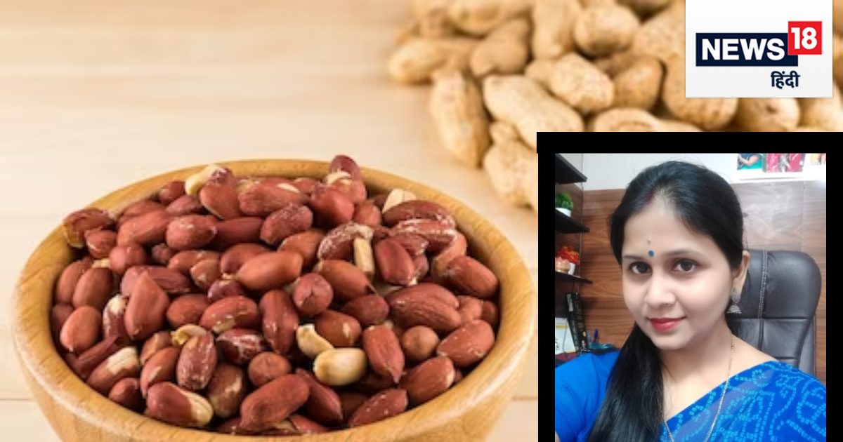 शुगर और कोलेस्ट्रॉल के मरीजों को मूंगफली खानी चाहिए या नहीं? डाइटिशियन