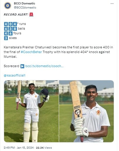 prakhar chaturvedi