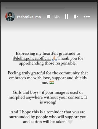 rashmika mandanna, rashmika mandanna deep fake video, rashmika mandanna reaction on deep fake video, rashmika mandanna reaction on deep fake video culprit arrest, animal film, rashmika mandanna deepfake video case, main accused of rashmika mandanna deepfake video arrest, what is deep fake video , pushpa film, rashmika mandanna films, rashmika mandanna boyfriend, rashmika mandanna animal, rashmika mandanna vijay deverakonda, rashmika mandanna movies, rashmika mandanna news, rashmika mandanna news in hindi, rashmika mandanna cry, rashmika mandanna wiki, rashmika mandanna bio, rashmika mandanna instagram