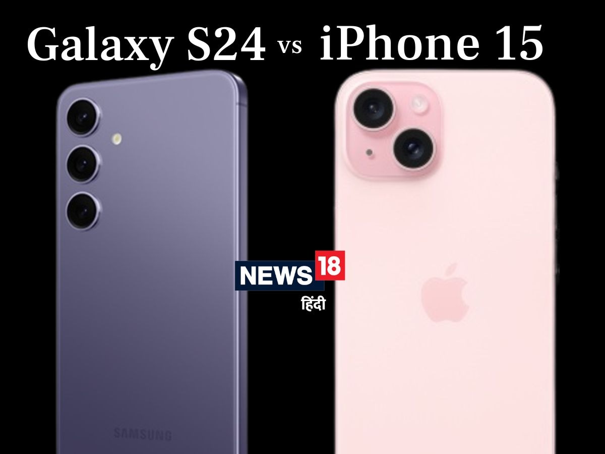 Samsung Galaxy S24+ vs Apple iPhone 15 Plus