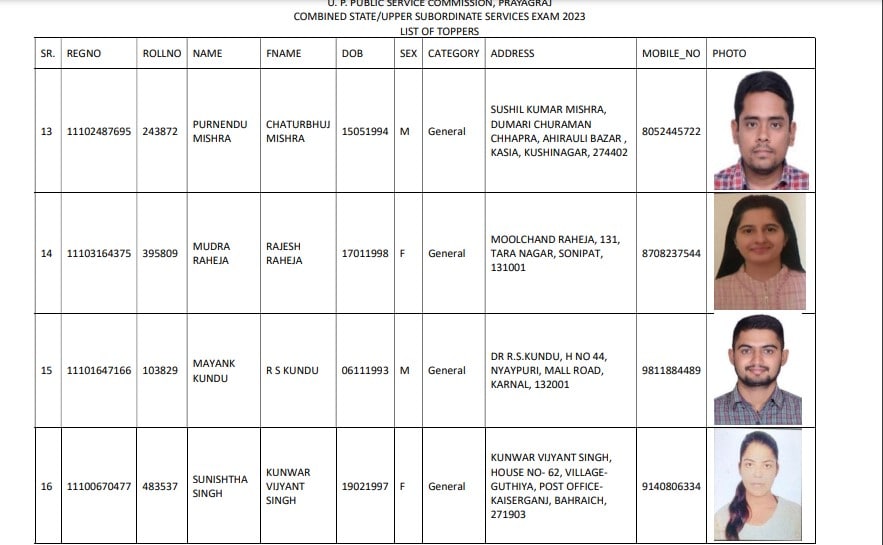 up pcs topper 4 2024 01 8526bae6084c144398e838ac58cbeee0