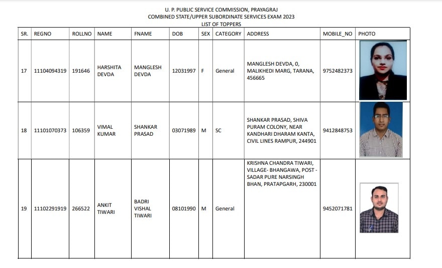 up pcs topper 5 2024 01 dda559bd0622e0b6811d7198c05053ed