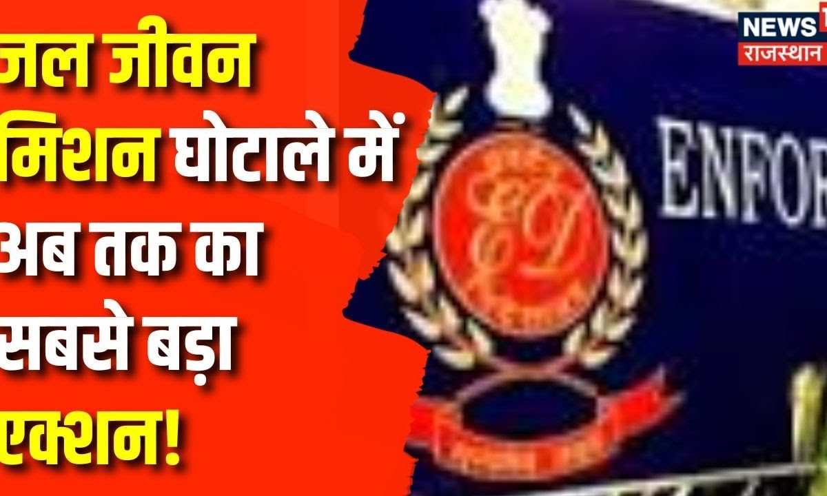 दिल्ली पुलिस का प्रतीक चिन्ह बदला गया, ऐसा दिखता है नया Logo - the logo of delhi  police has been changed hrrm – News18 हिंदी