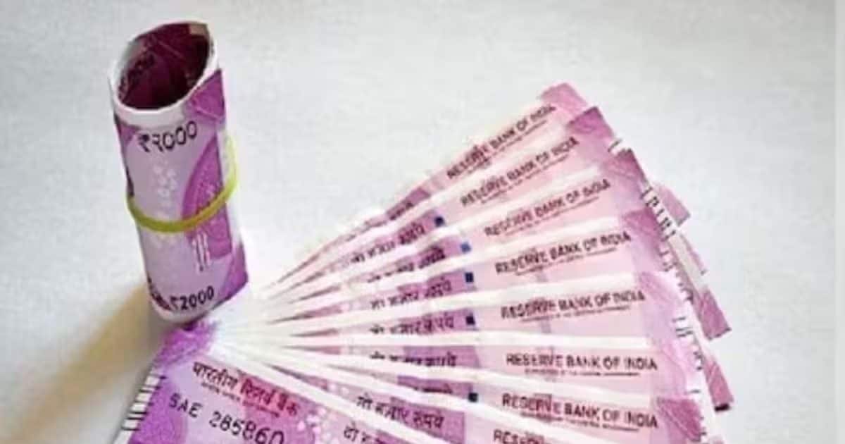 Rs 2000 notes will not be able to be exchanged on April 1, RBI issued order, reason given