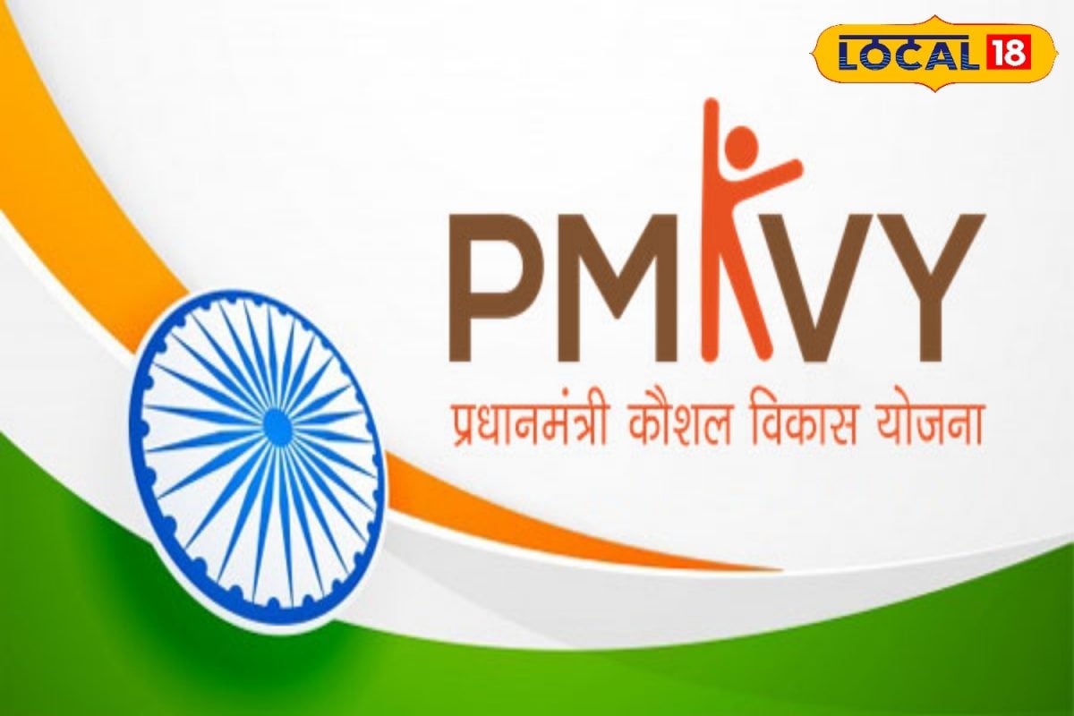 PMKVY Trains 1.4 Crore Candidates, Announces India Skills 2023-24