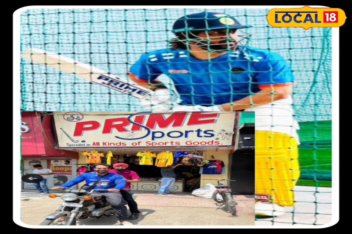 माही है यारों का यार... IPL में धोनी के बल्ले पर दिखेगी दोस्ती की ब्रांडिंग