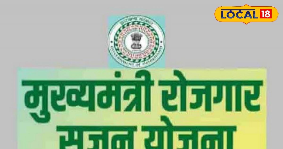 Jharkhand new logo 2020 l jharkhand government new logo l jharkhand new logo  detail designer - YouTube