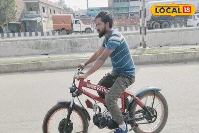  मोटर