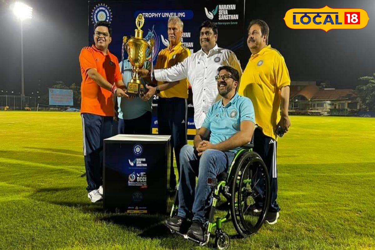 दिव्यांग क्रिकेट वर्ल्ड कप का सपना होगा पूरा!