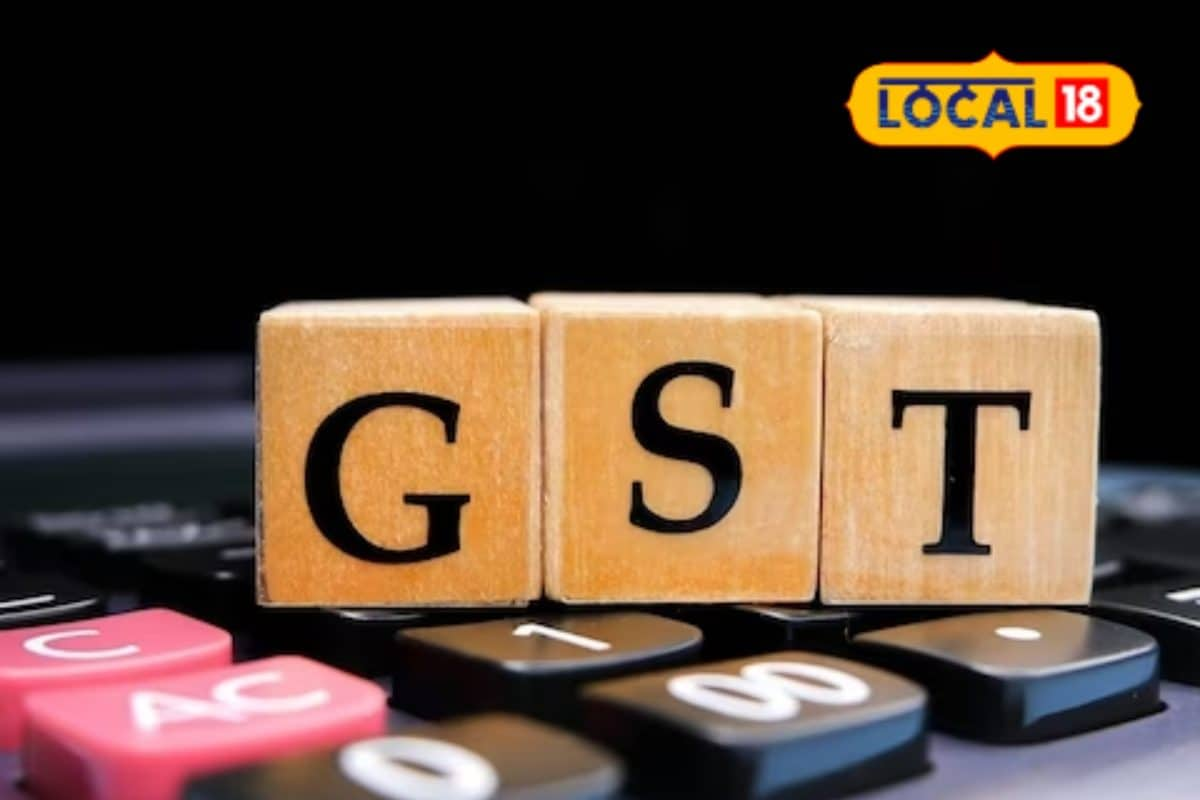 बिजनेस के लिए GST रजिस्ट्रेशन कितना जरुरी? क्या होती है फीस, जानें रजिस्टर..